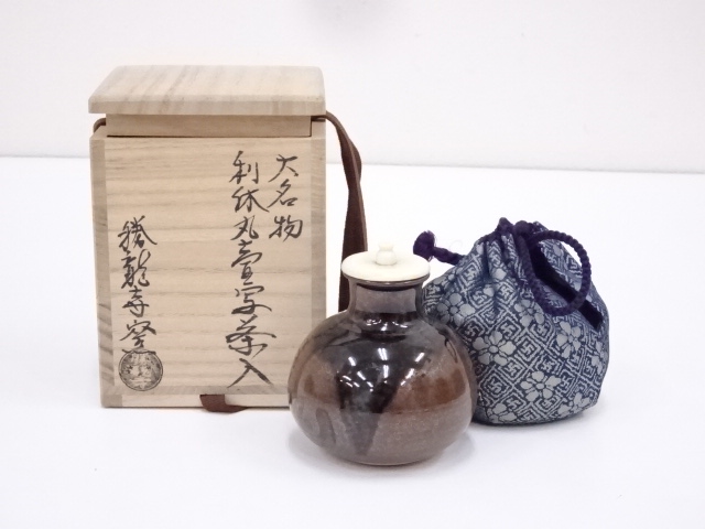 茶道具 京焼 勝龍寺窯作 大名物 利休丸壷写茶入 共箱